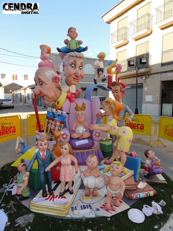 147-Plaza Virgen de Lepanto infantil