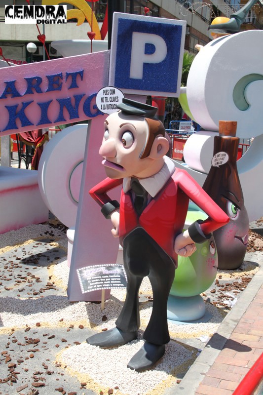 sagrada familia (21)