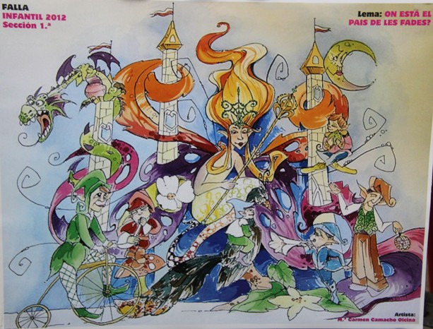 Boceto Falla infantil Virgen de la Cabeza 2012