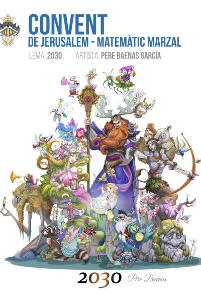 012-Boceto Falla Convento 2022