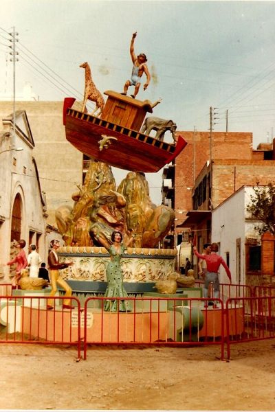 1975-Falla Isaac Peral