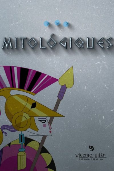 Boceto Falla Blas Gámez 2023