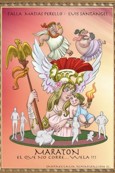 Boceto Falla Luis Santangel 2023