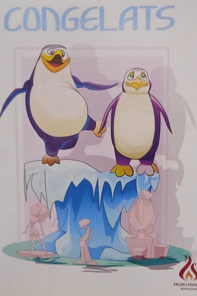 Boceto Falla Mercat Russafa 2023