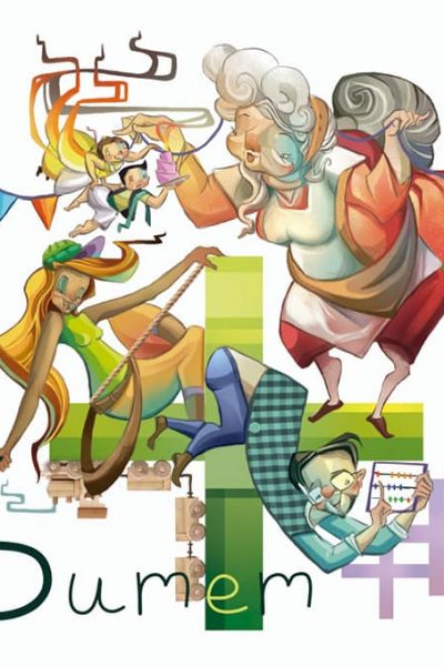 Boceto Falla infantil Corretgeria 2022