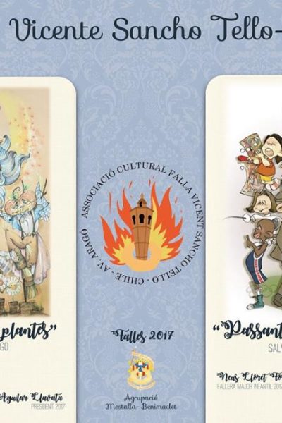 Bocetos Fallas Mestalla Benimaclet 2017 (14)