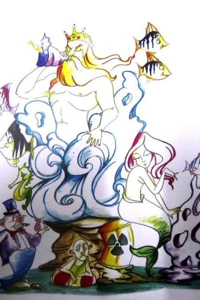 FALLA GRANDE 2014