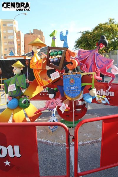IMG_9873