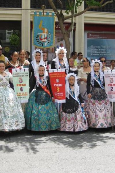 PREMI passeig