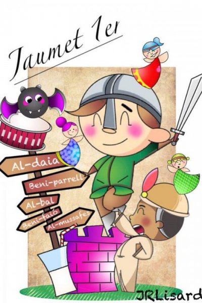 boceto-falla-infantil-Pintor-Domingo-2017-600x800