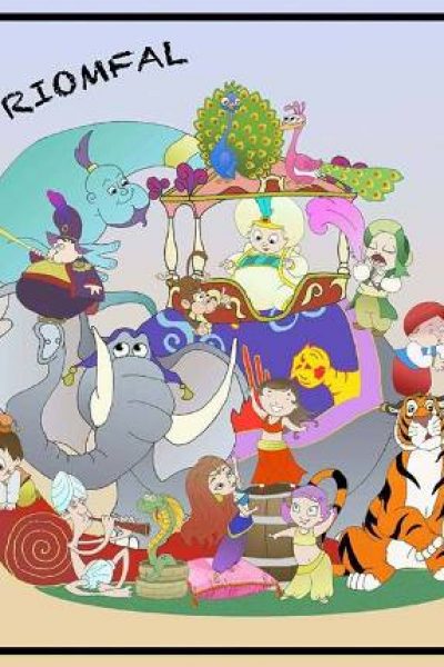 boceto falla infantil mercado de castilla 2018