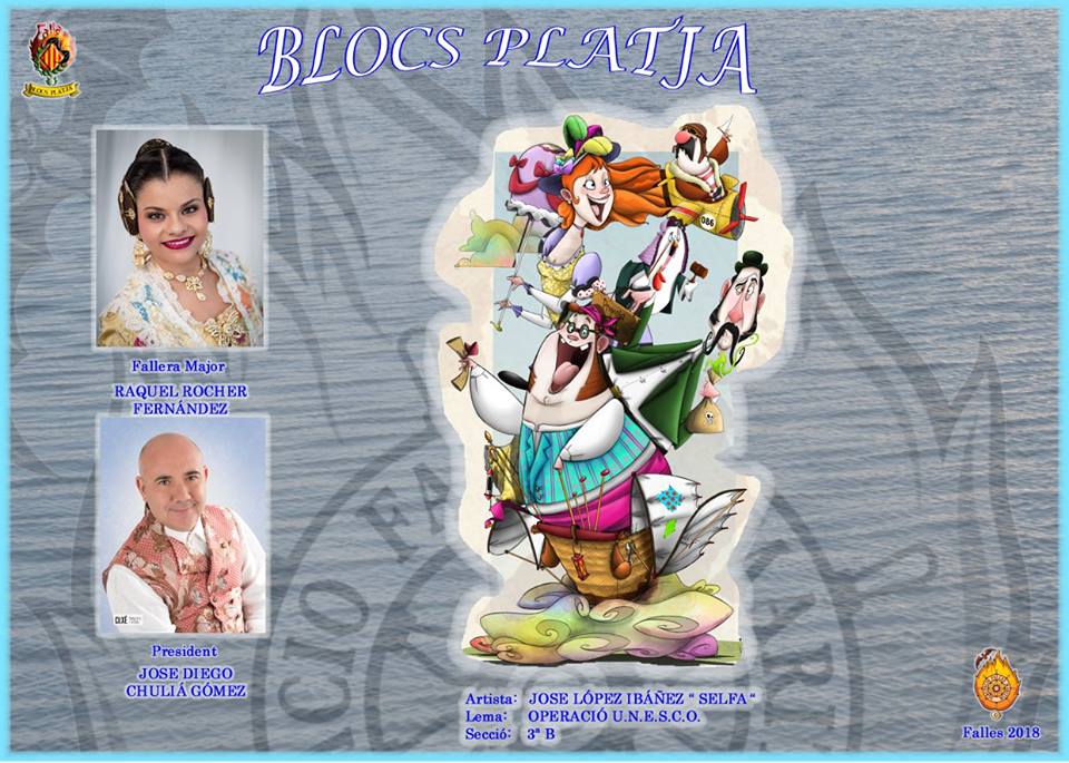 Bocetos Fallas Maritim 2018 (15)