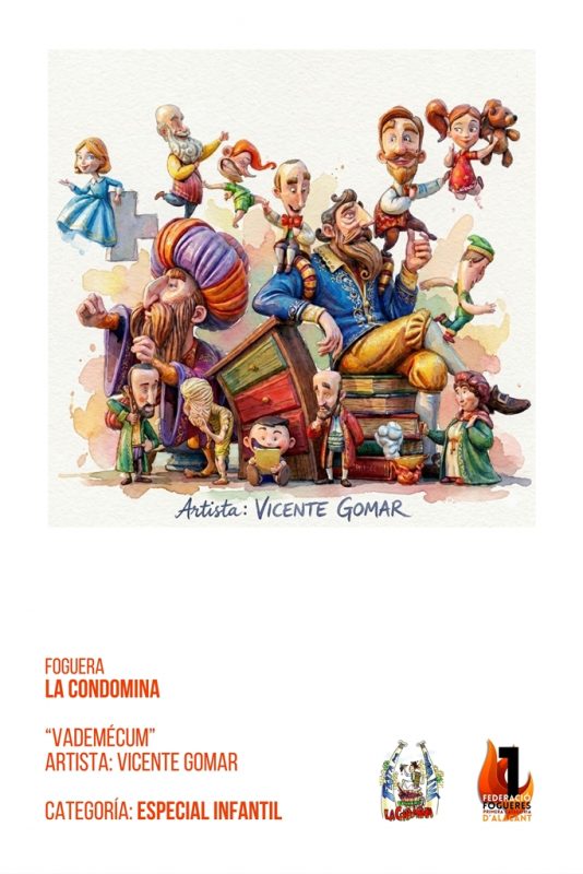 Boceto de la Foguera Infantil La Condomina