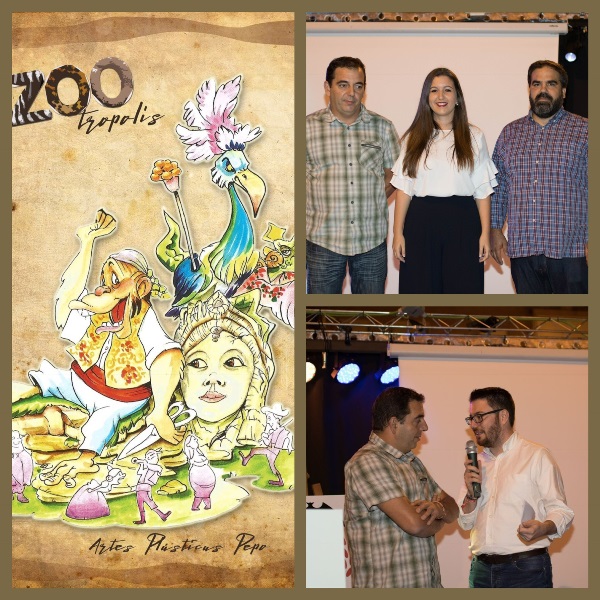 Processed with MOLDIV