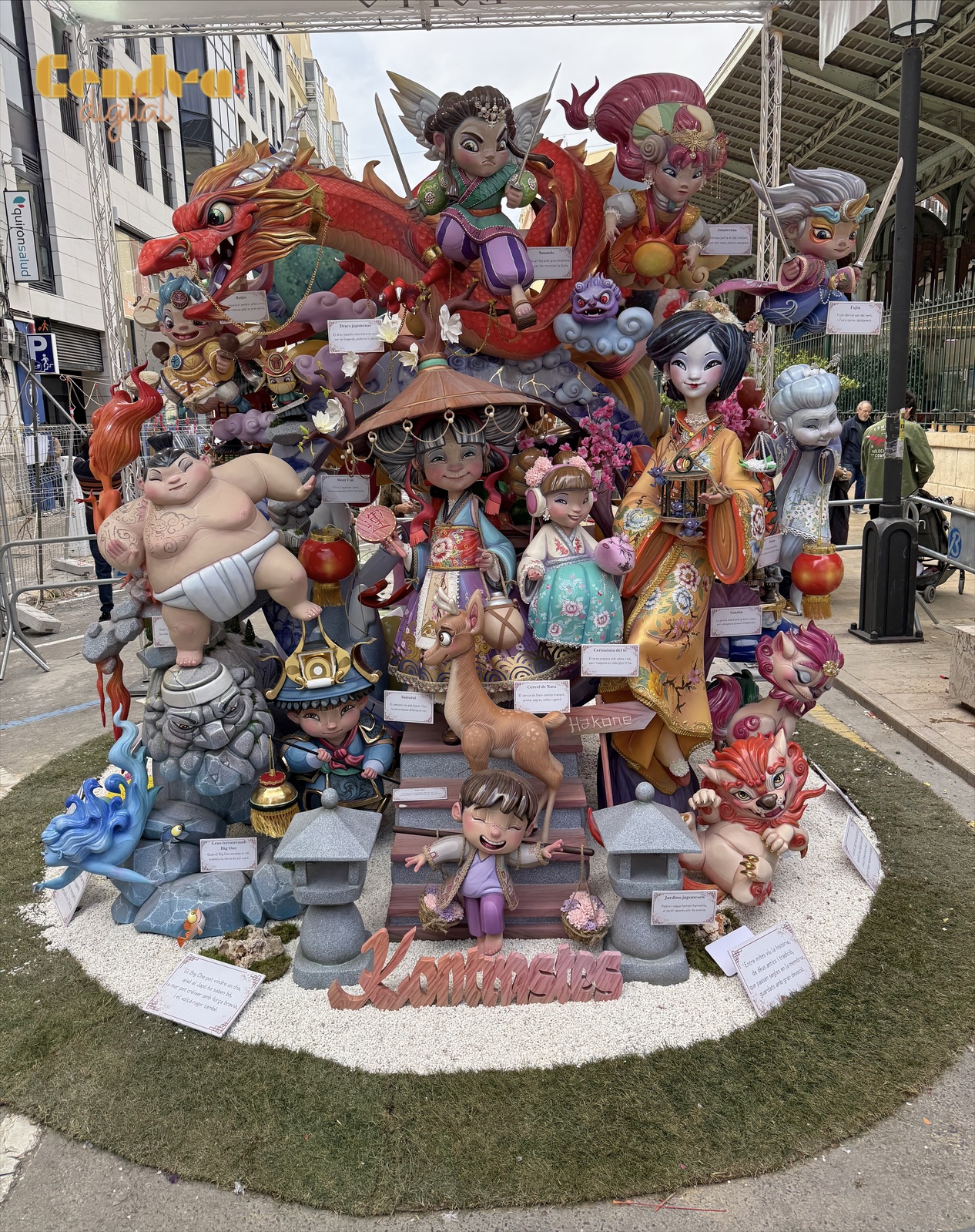 Falla infantil Conde Salvatierra 2026 1