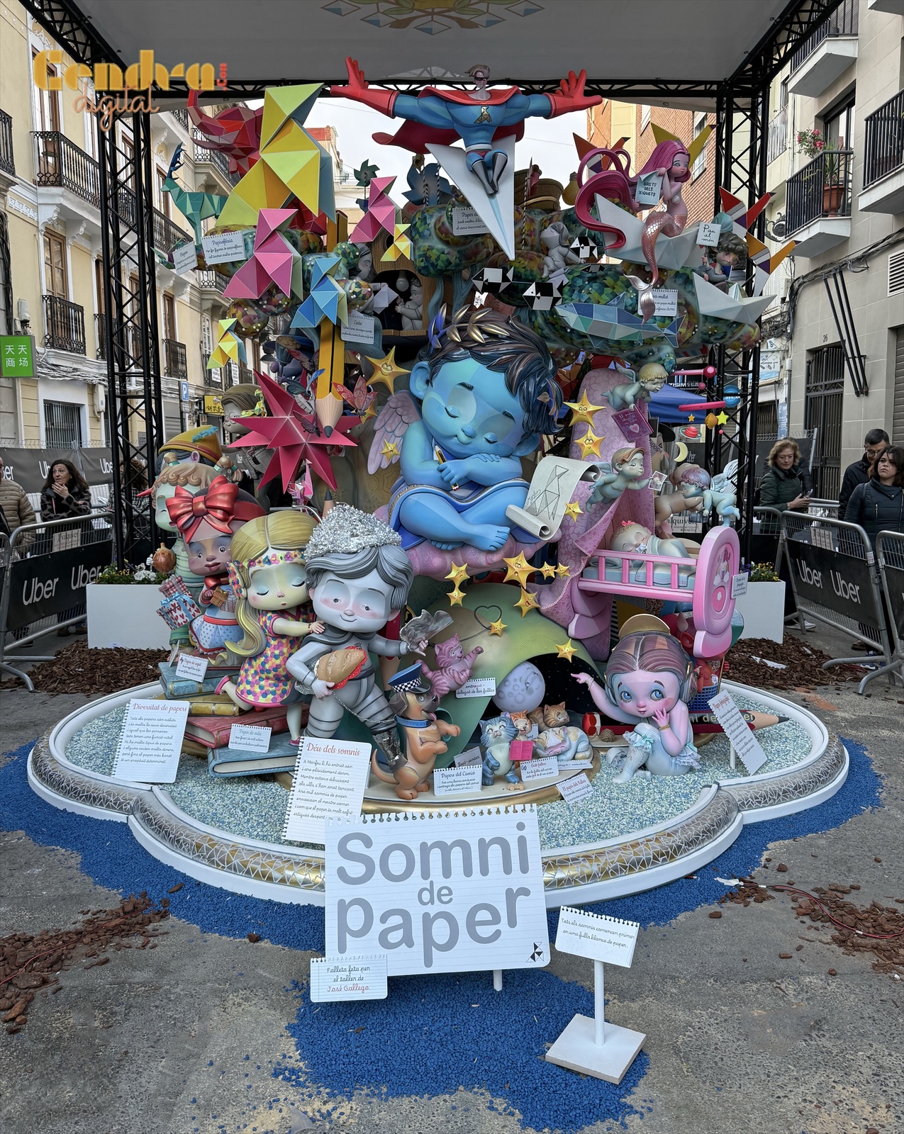 Falla infantil Convento Jerusalen 2026 1